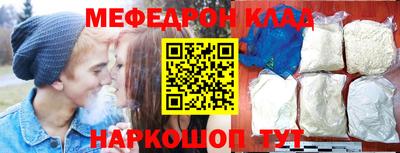 кокаин колумбия Будённовск