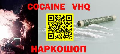 бутират Бугуруслан