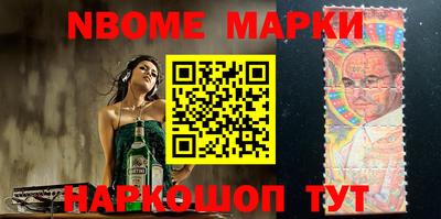 кокаин колумбия Будённовск