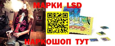 бутират Бугуруслан