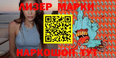 кокаин колумбия Будённовск