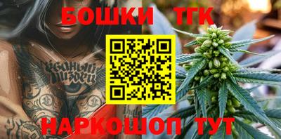 кокаин колумбия Будённовск