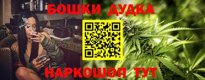 jwh Волжск