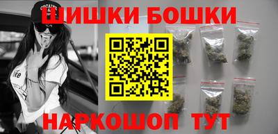 кокаин колумбия Будённовск