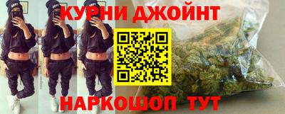 бутират Бугуруслан