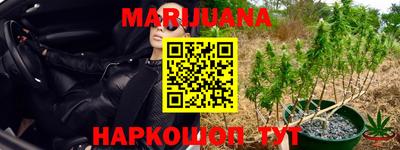 кокаин колумбия Будённовск