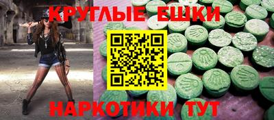 кокаин колумбия Будённовск