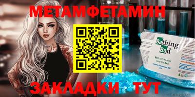 кокаин колумбия Будённовск