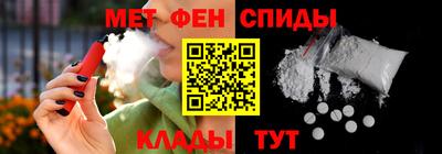кокаин колумбия Будённовск
