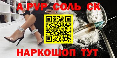 кокаин колумбия Будённовск