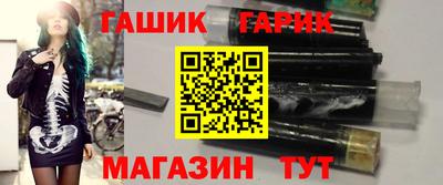 спайс Бузулук