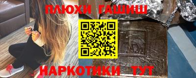 кокаин колумбия Будённовск