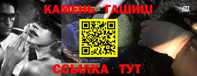 кокаин колумбия Будённовск